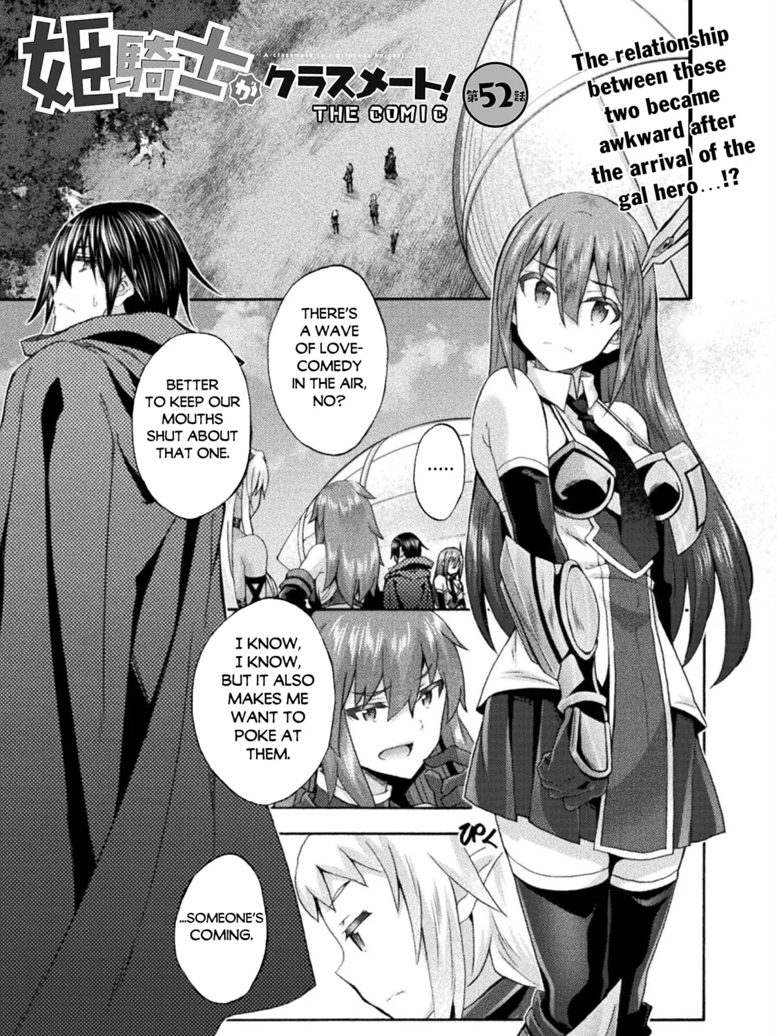 Himekishi ga Classmate! Chapter 52 page 2 - 
