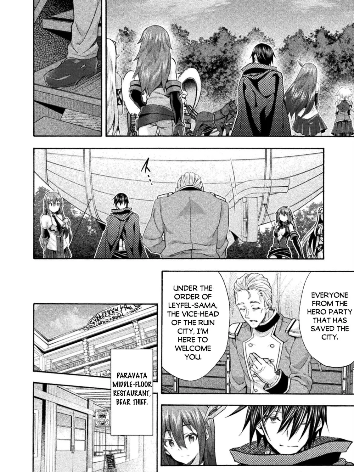 Himekishi ga Classmate! Chapter 52 page 4 - 
