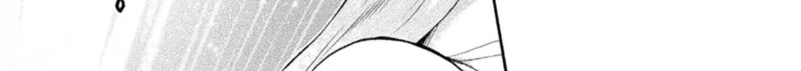 Himekishi ga Classmate! Chapter 52 page 31 - 