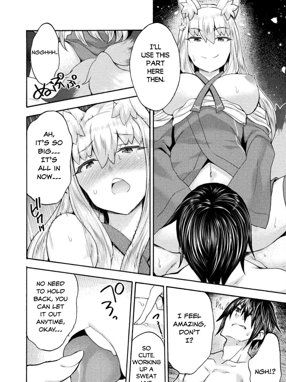 Himekishi ga Classmate! Chapter 53 page 16 - 