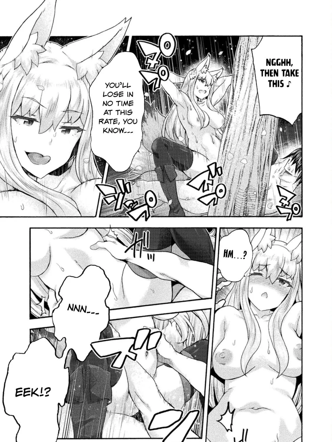 Himekishi ga Classmate! Chapter 53 page 18 - 