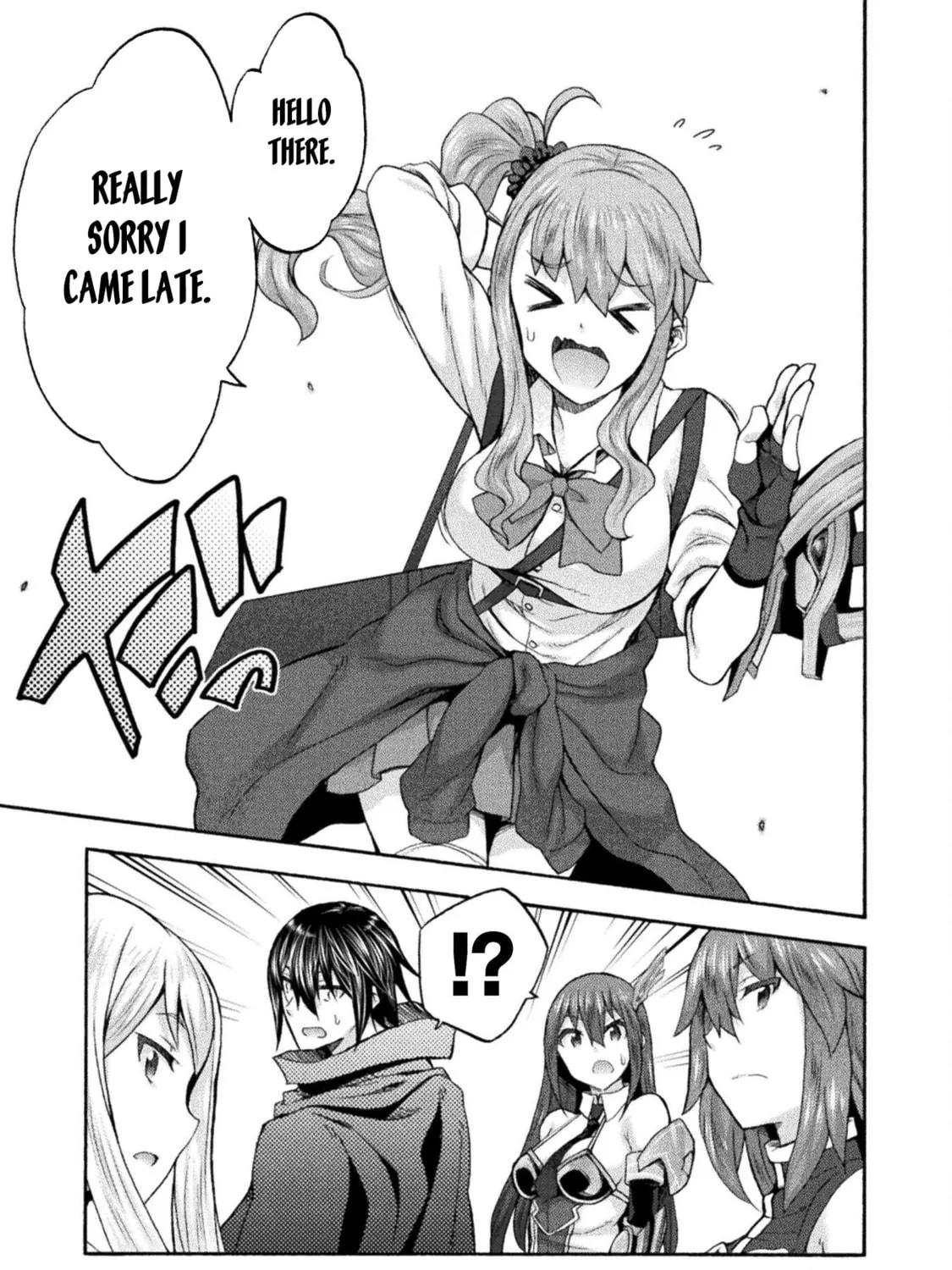 Himekishi ga Classmate! Chapter 53 page 46 - 