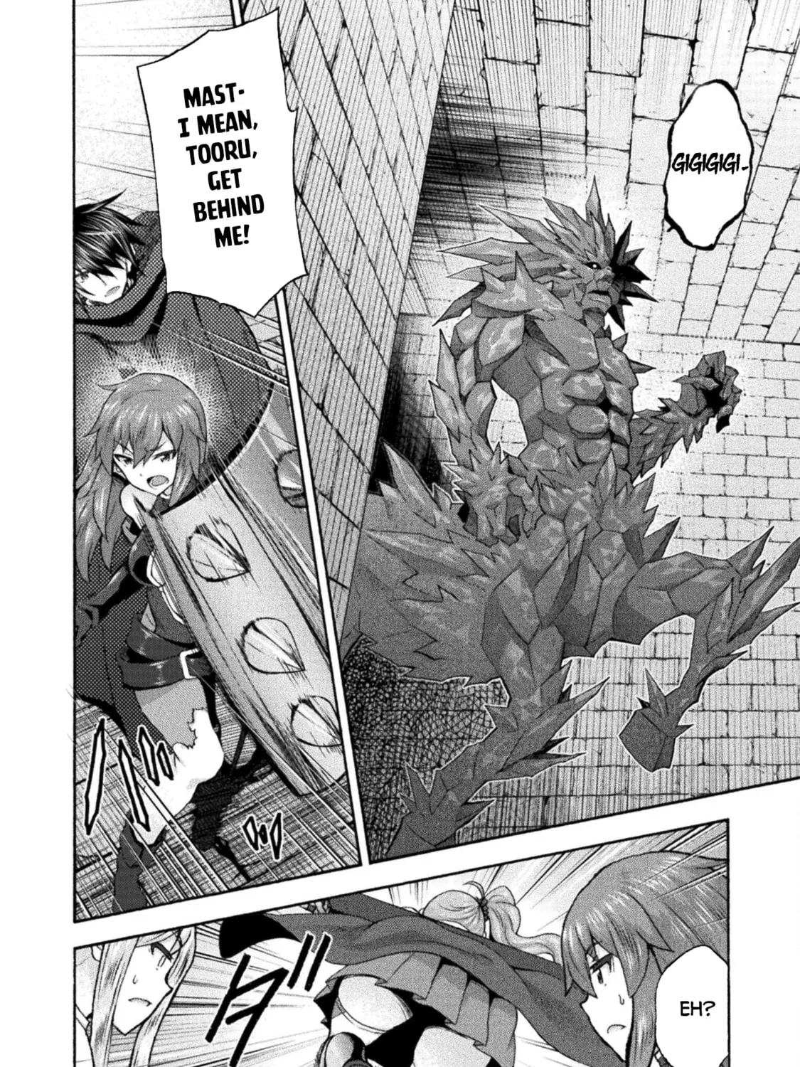 Himekishi ga Classmate! Chapter 54 page 12 - 