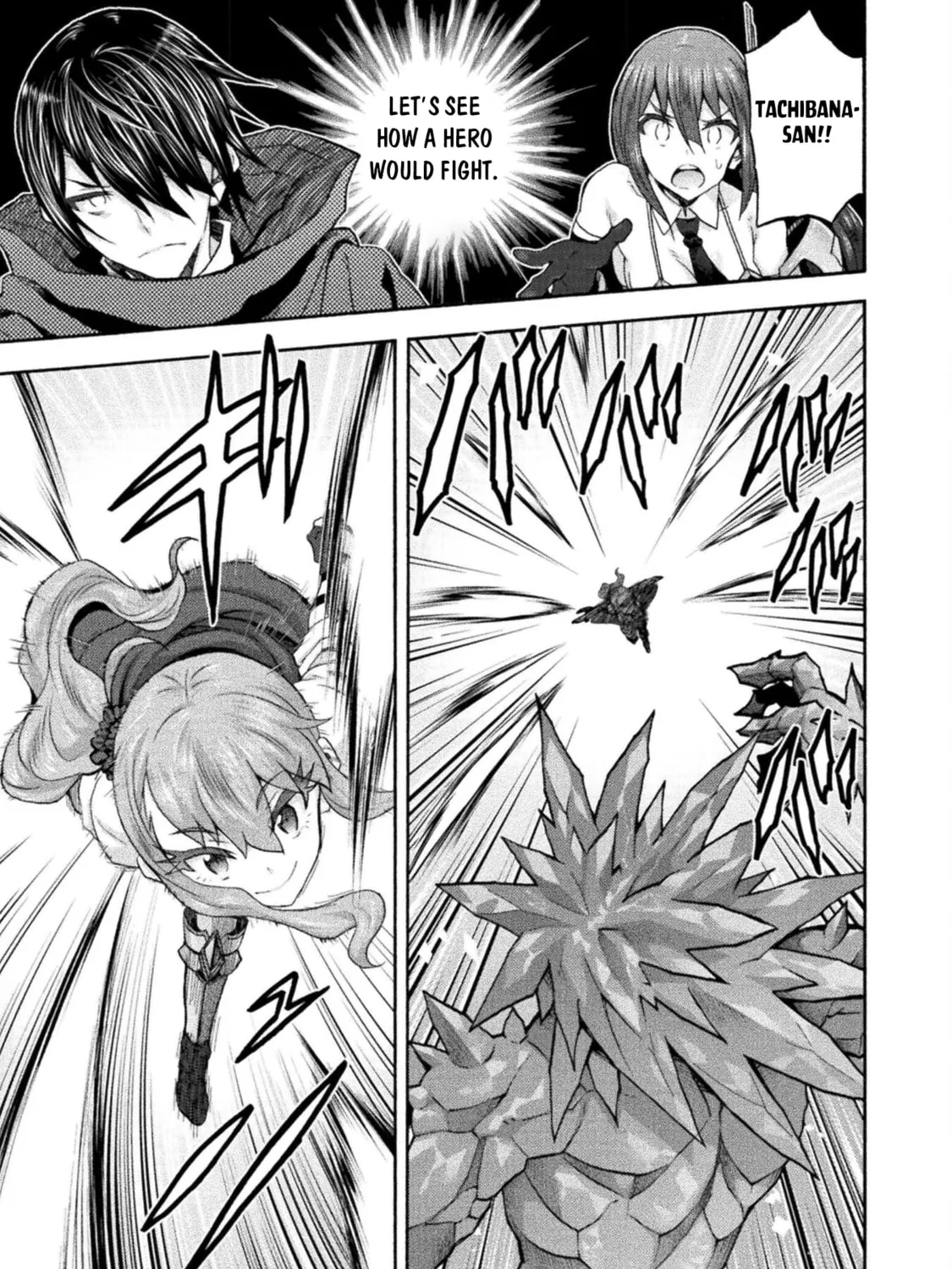 Himekishi ga Classmate! Chapter 54 page 14 - 