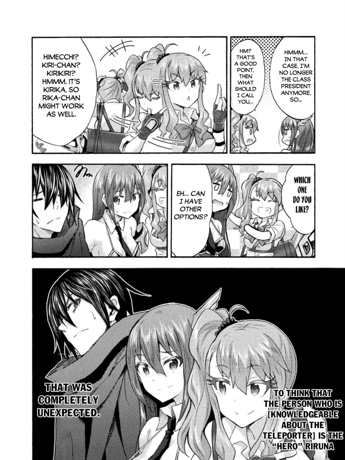Himekishi ga Classmate! Chapter 54 page 4 - 