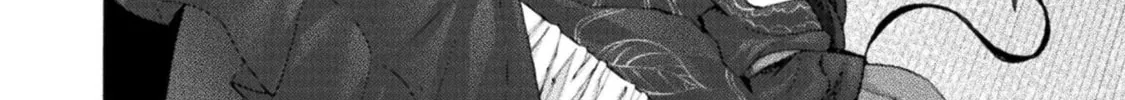 Himekishi ga Classmate! Chapter 54 page 33 - 