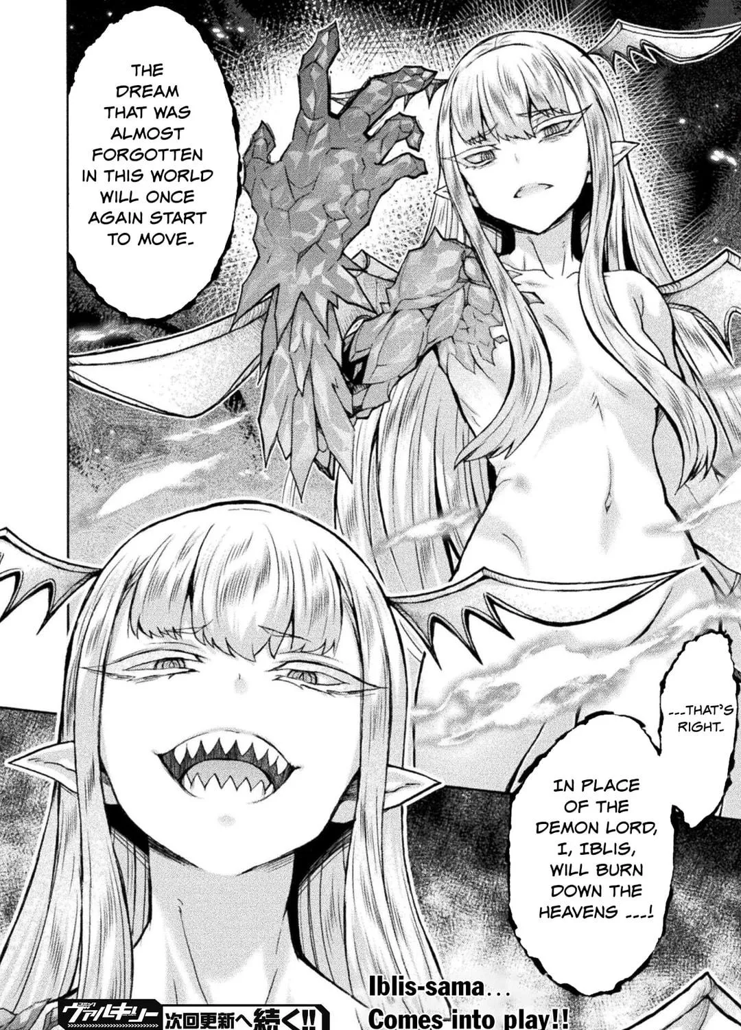 Himekishi ga Classmate! Chapter 54 page 40 - 