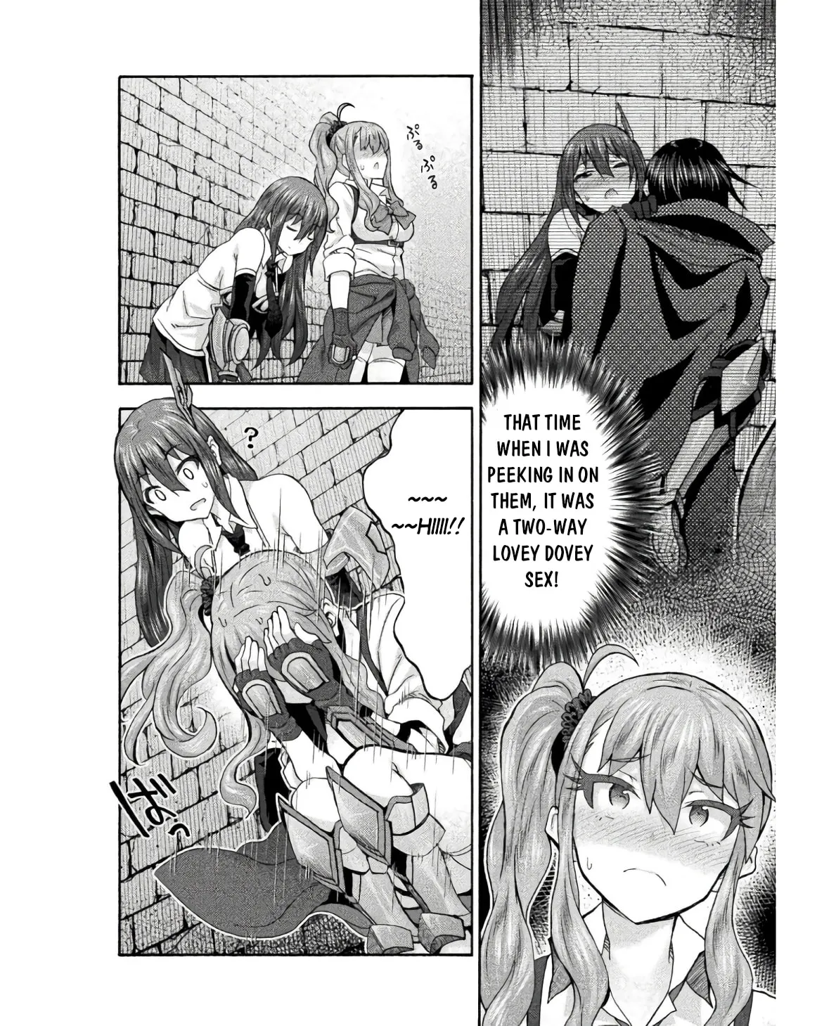 Himekishi ga Classmate! Chapter 57 page 17 - 