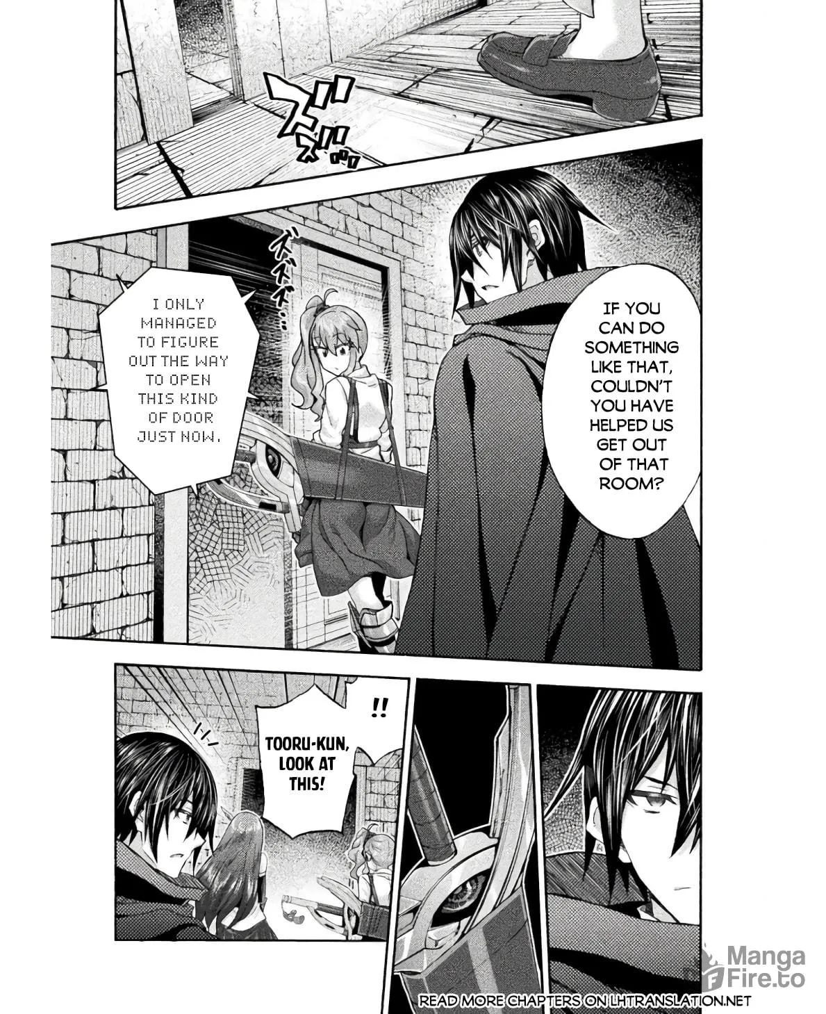Himekishi ga Classmate! Chapter 57 page 6 - 