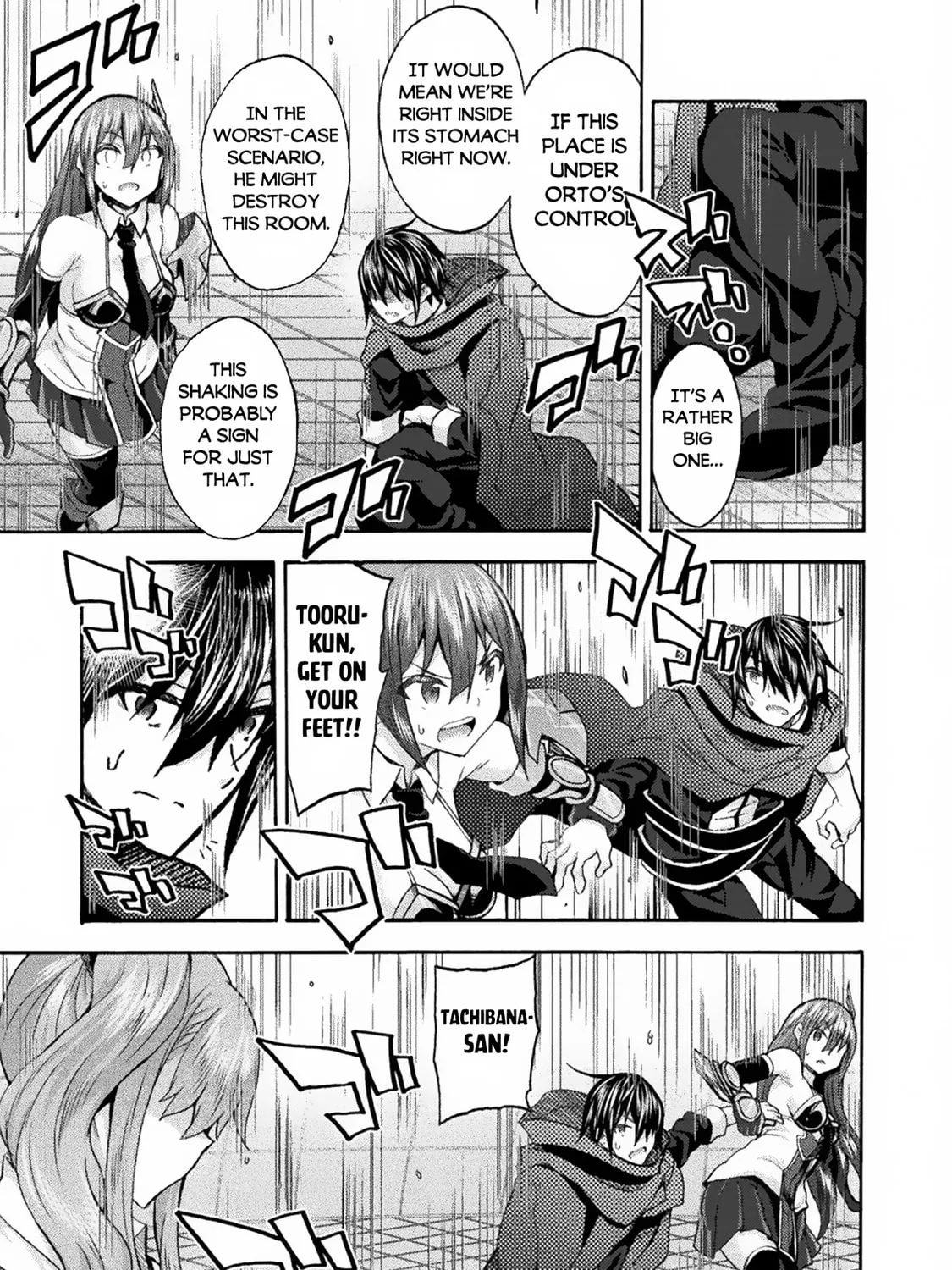 Himekishi ga Classmate! Chapter 59 page 26 - 