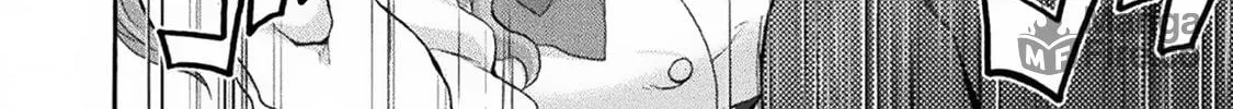 Himekishi ga Classmate! Chapter 59 page 29 - 