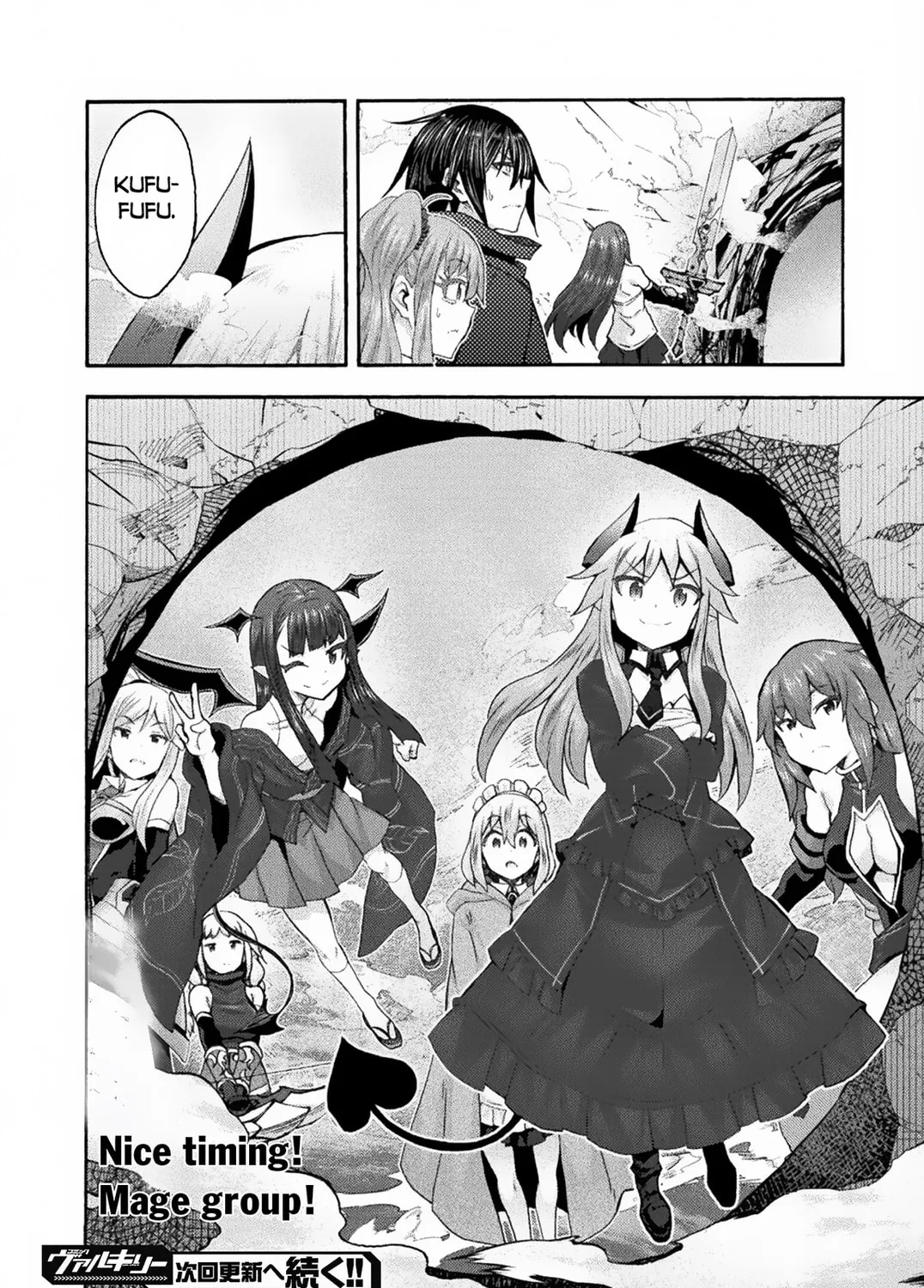 Himekishi ga Classmate! Chapter 59 page 32 - 