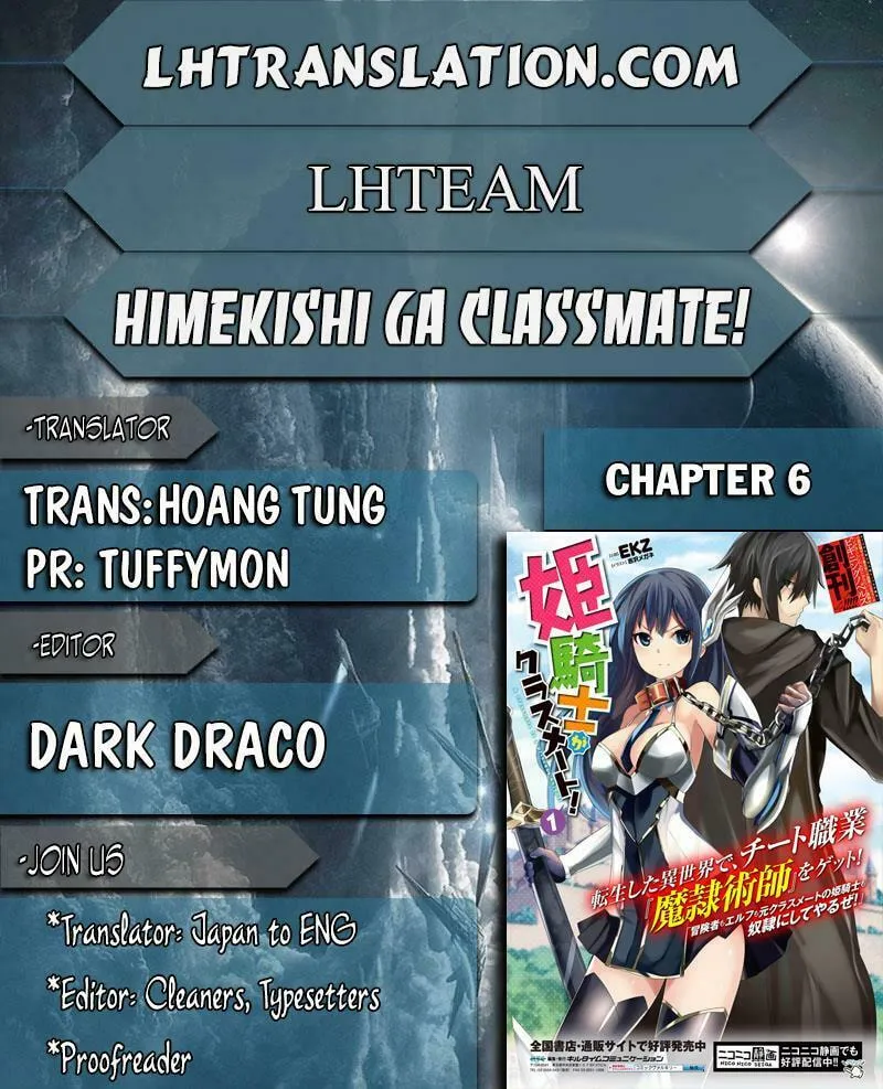 Himekishi ga Classmate! Chapter 6 page 1 - 