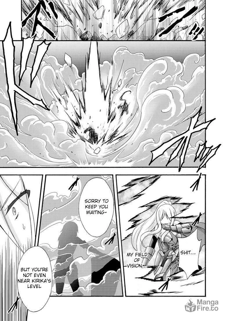 Himekishi ga Classmate! Chapter 6 page 15 - 