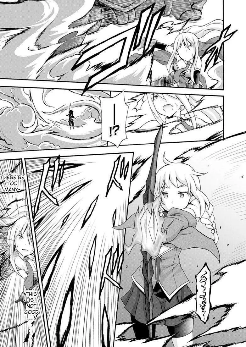 Himekishi ga Classmate! Chapter 6 page 17 - 
