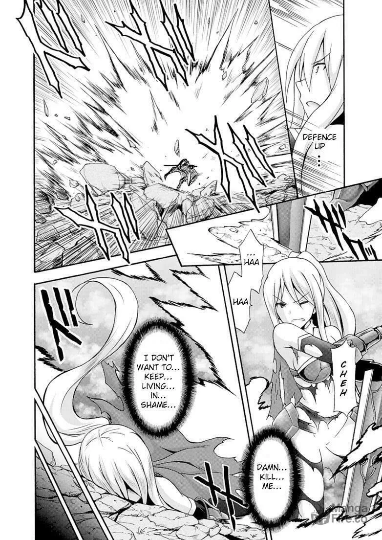 Himekishi ga Classmate! Chapter 6 page 18 - 