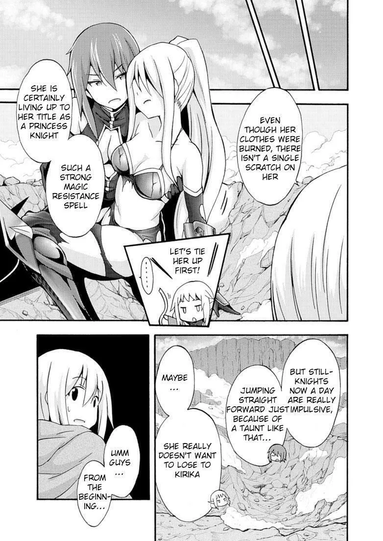 Himekishi ga Classmate! Chapter 6 page 19 - 