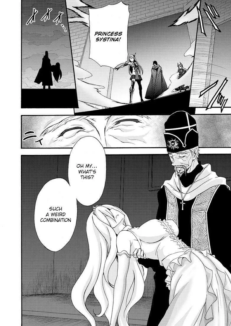 Himekishi ga Classmate! Chapter 6 page 22 - 