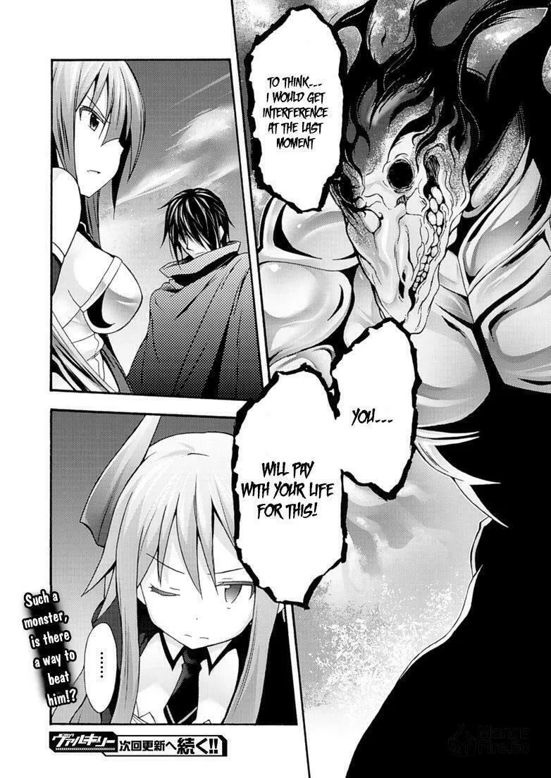 Himekishi ga Classmate! Chapter 6 page 24 - 