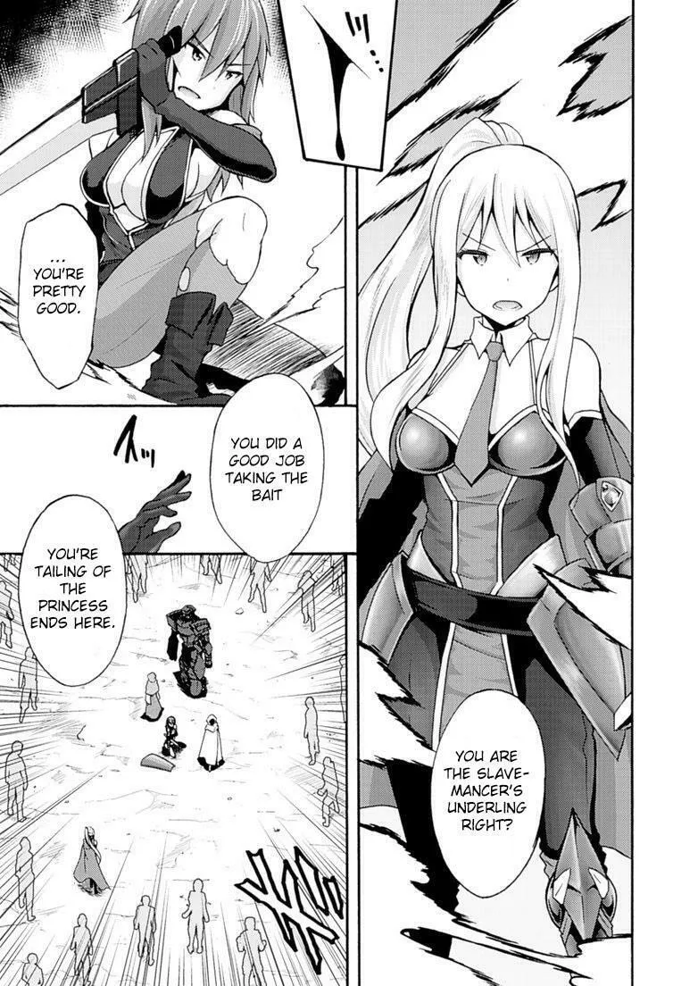 Himekishi ga Classmate! Chapter 6 page 7 - 