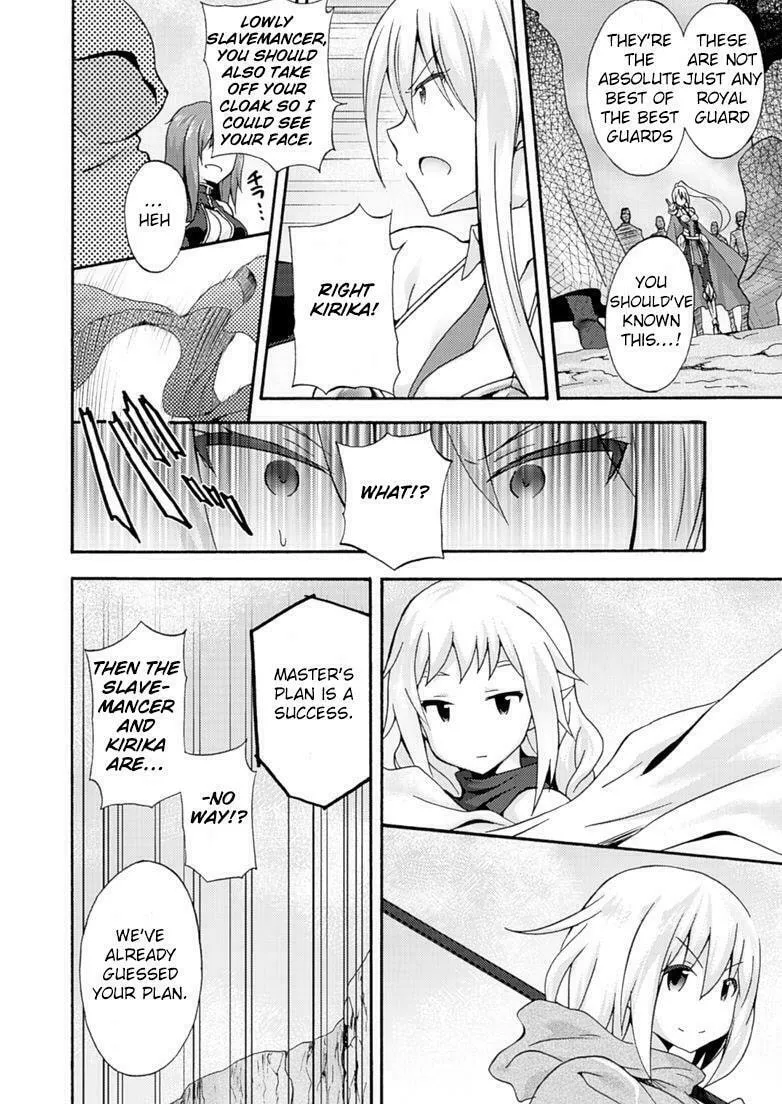 Himekishi ga Classmate! Chapter 6 page 8 - 