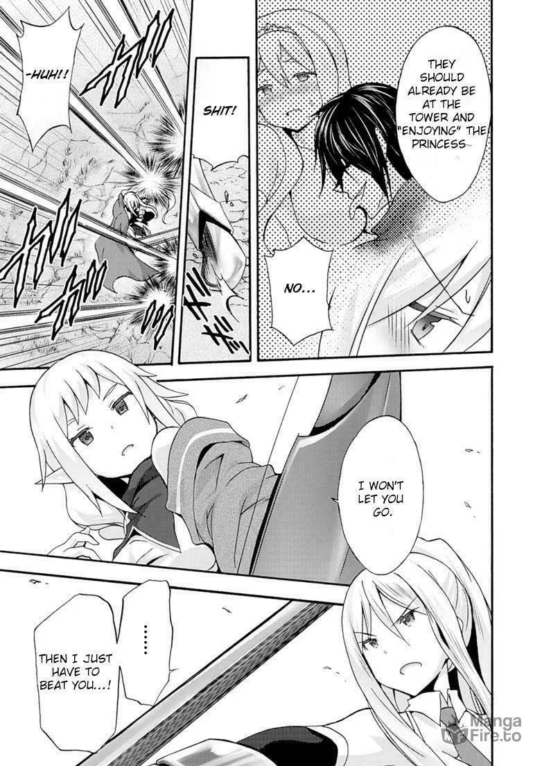 Himekishi ga Classmate! Chapter 6 page 9 - 