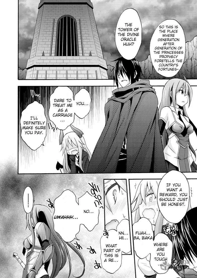 Himekishi ga Classmate! Chapter 6 page 10 - 
