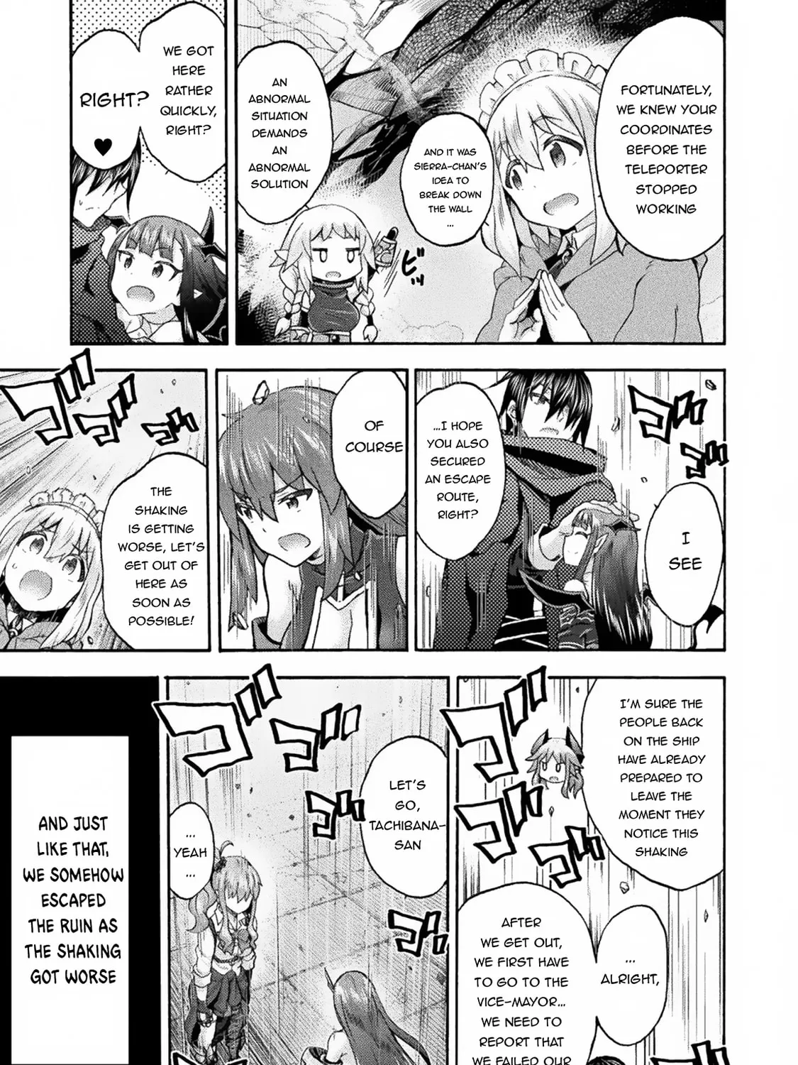 Himekishi ga Classmate! Chapter 60 page 6 - 