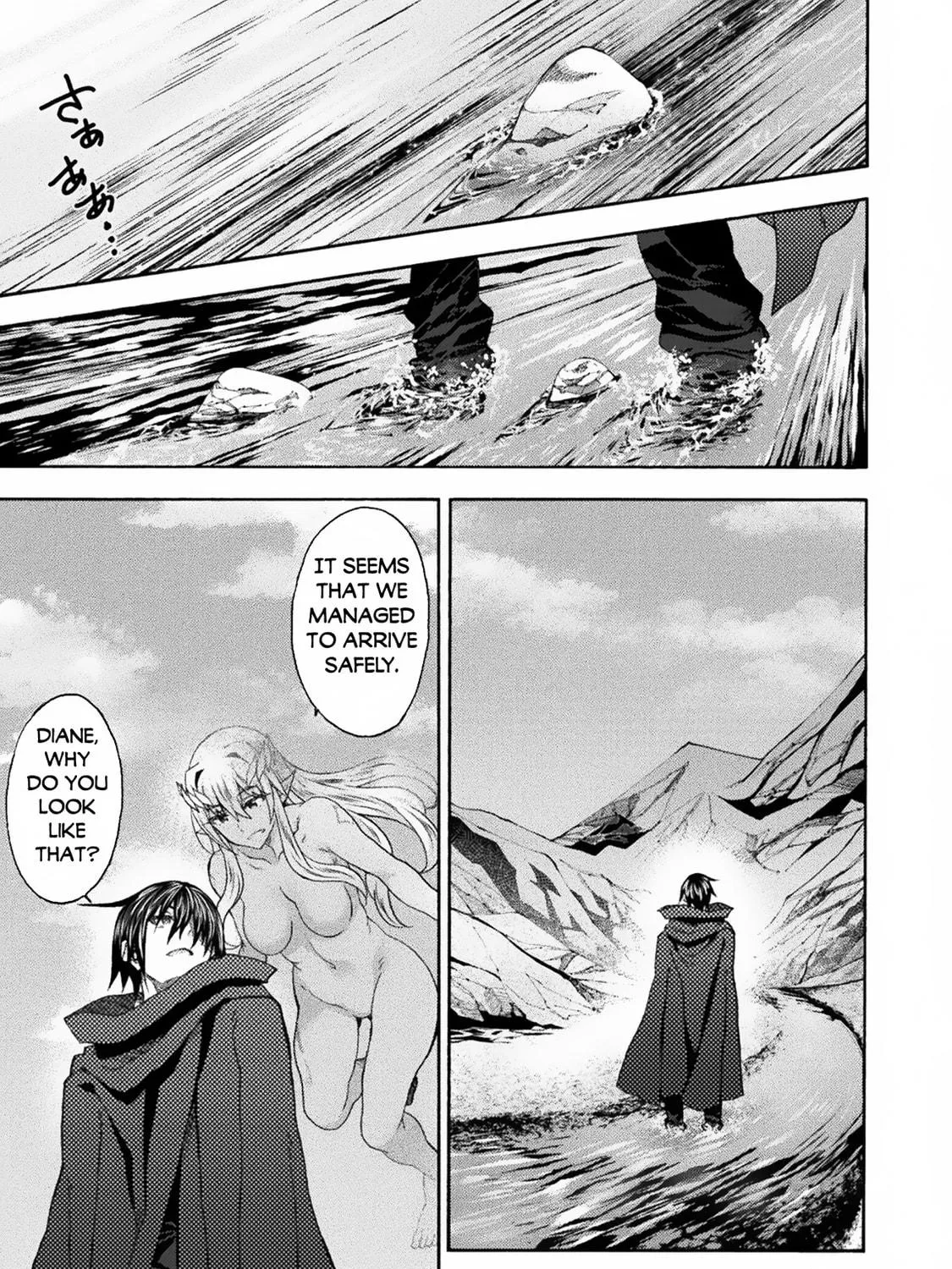 Himekishi ga Classmate! Chapter 62 page 18 - 