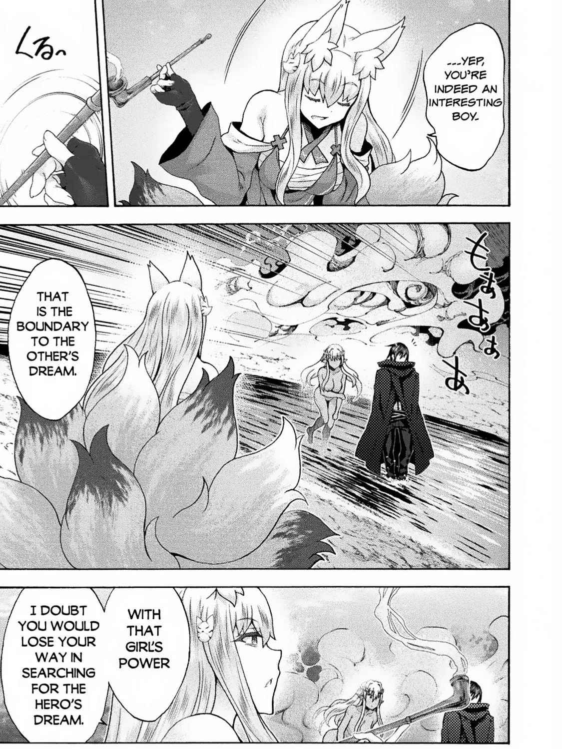 Himekishi ga Classmate! Chapter 62 page 34 - 