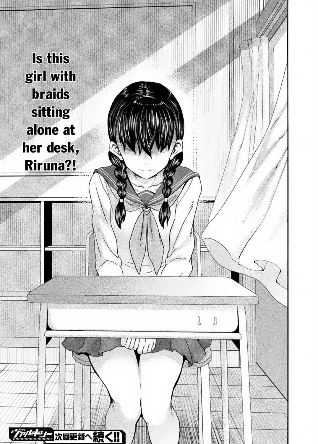 Himekishi ga Classmate! Chapter 62 page 46 - 