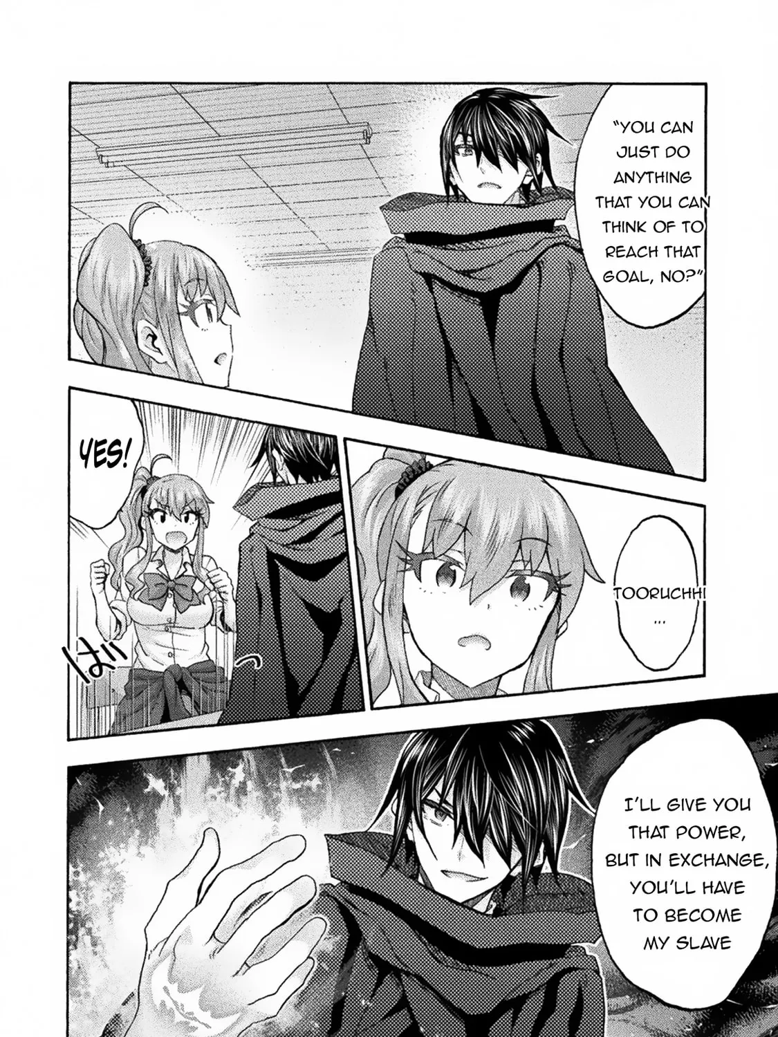 Himekishi ga Classmate! Chapter 63 page 32 - 