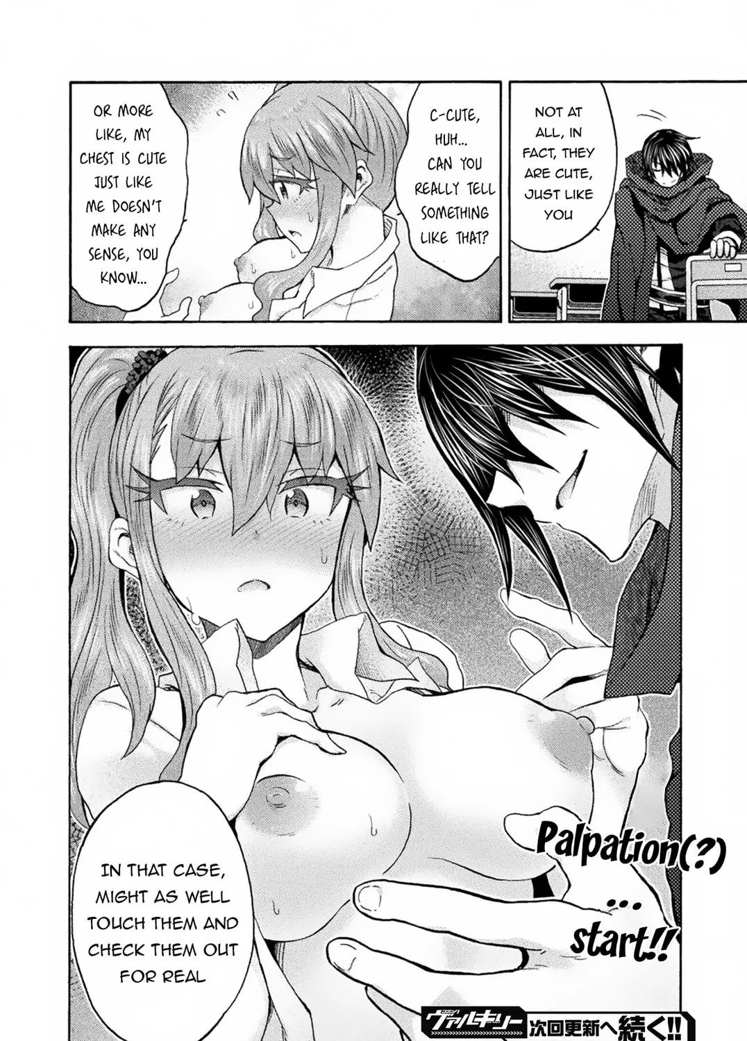 Himekishi ga Classmate! Chapter 63 page 44 - 