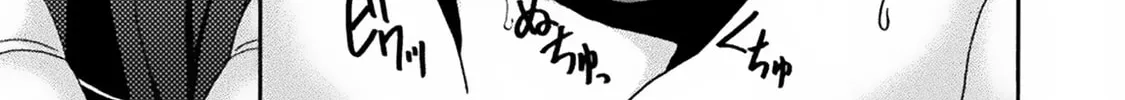 Himekishi ga Classmate! Chapter 65 page 3 - 