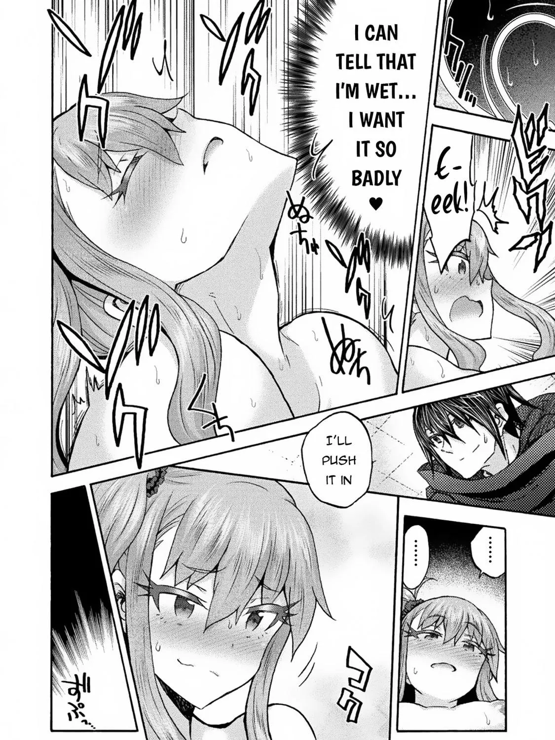 Himekishi ga Classmate! Chapter 65 page 4 - 