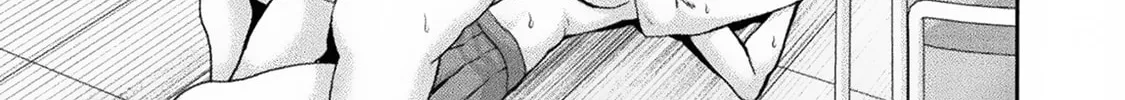 Himekishi ga Classmate! Chapter 65 page 31 - 