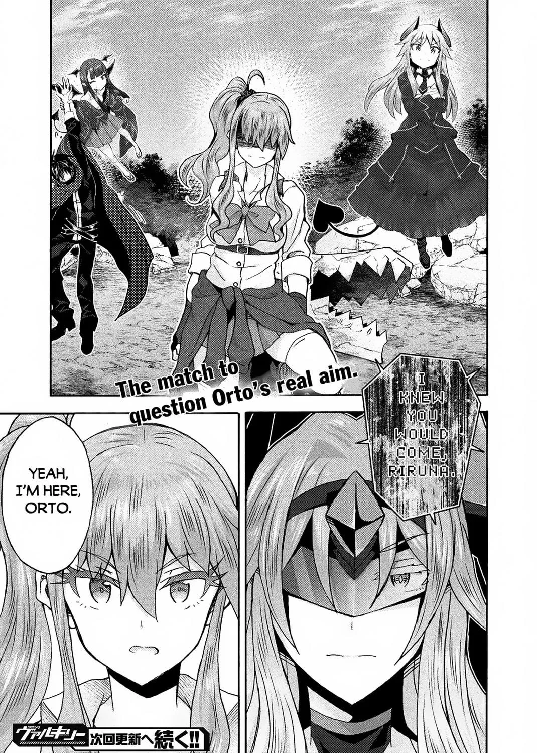 Himekishi ga Classmate! Chapter 67 page 22 - 