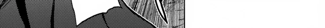 Himekishi ga Classmate! Chapter 68 page 21 - 
