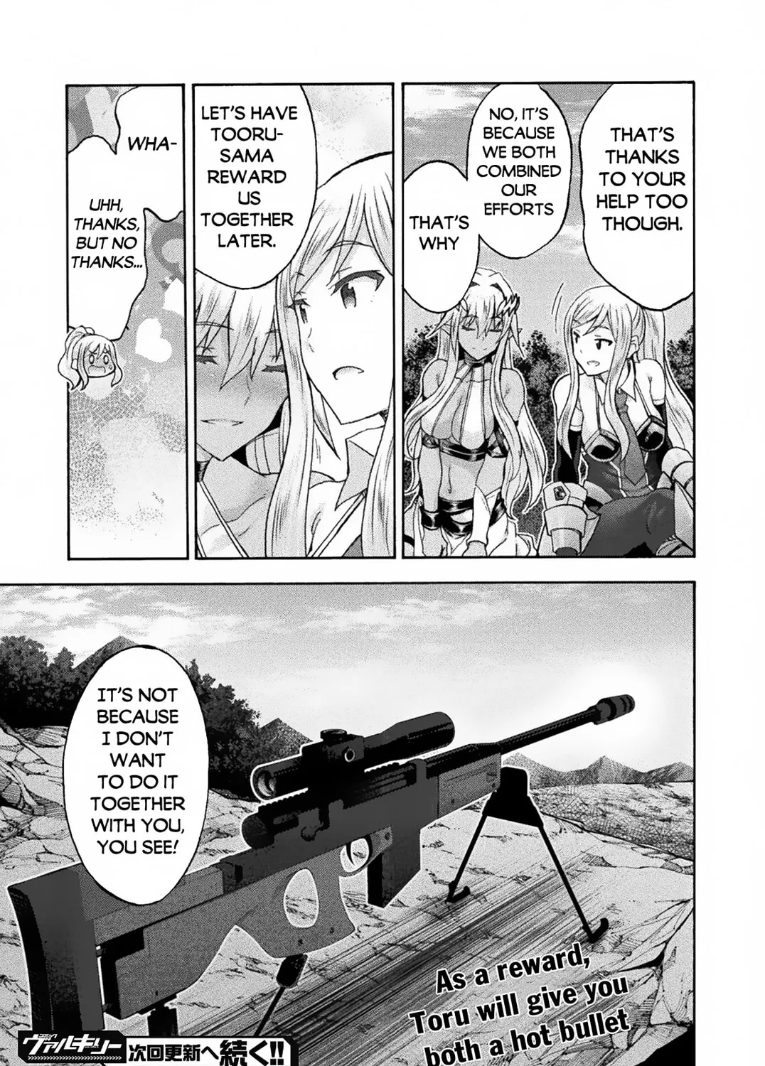 Himekishi ga Classmate! Chapter 68 page 32 - 