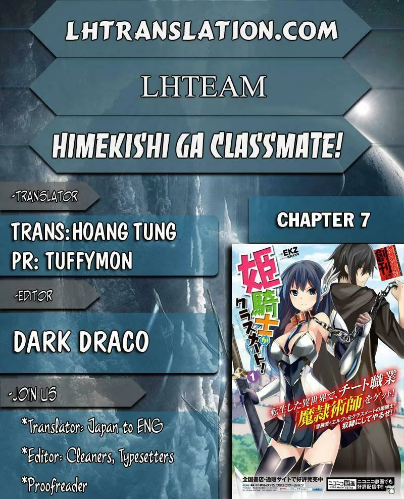Himekishi ga Classmate! Chapter 7 page 1 - 