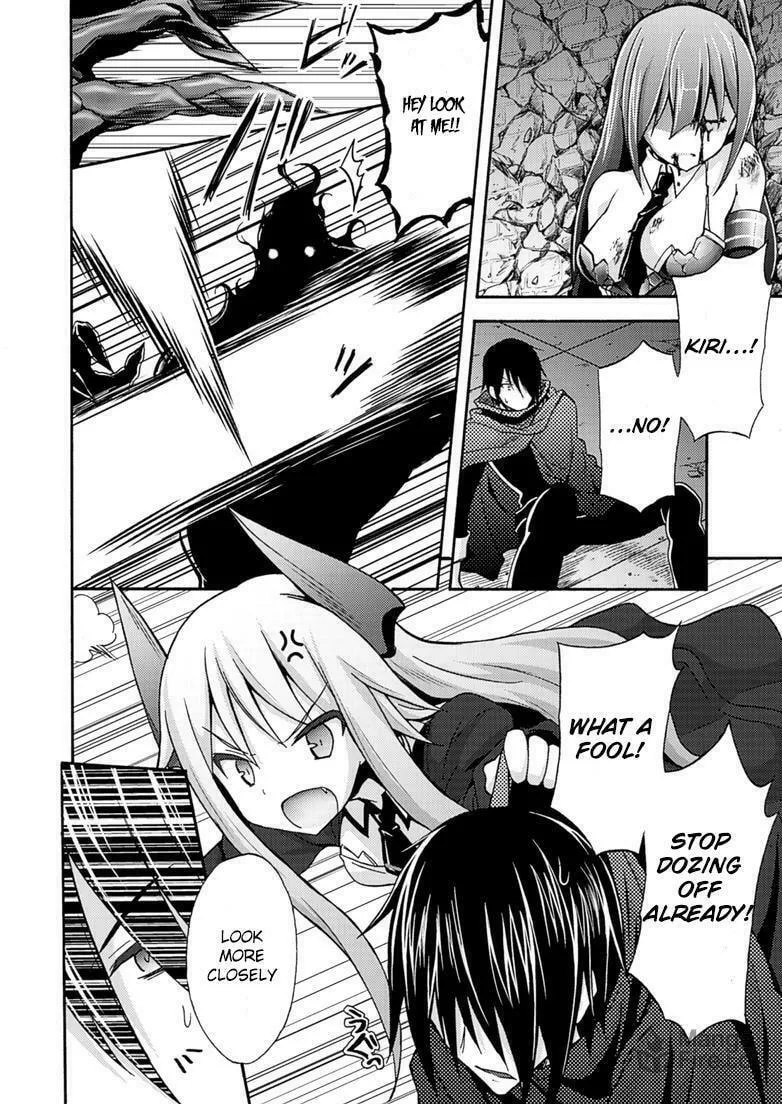 Himekishi ga Classmate! Chapter 7 page 12 - 