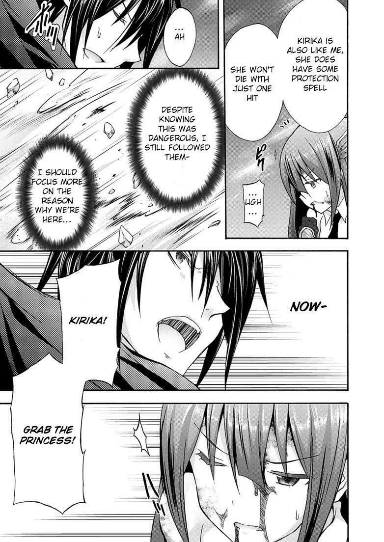 Himekishi ga Classmate! Chapter 7 page 13 - 