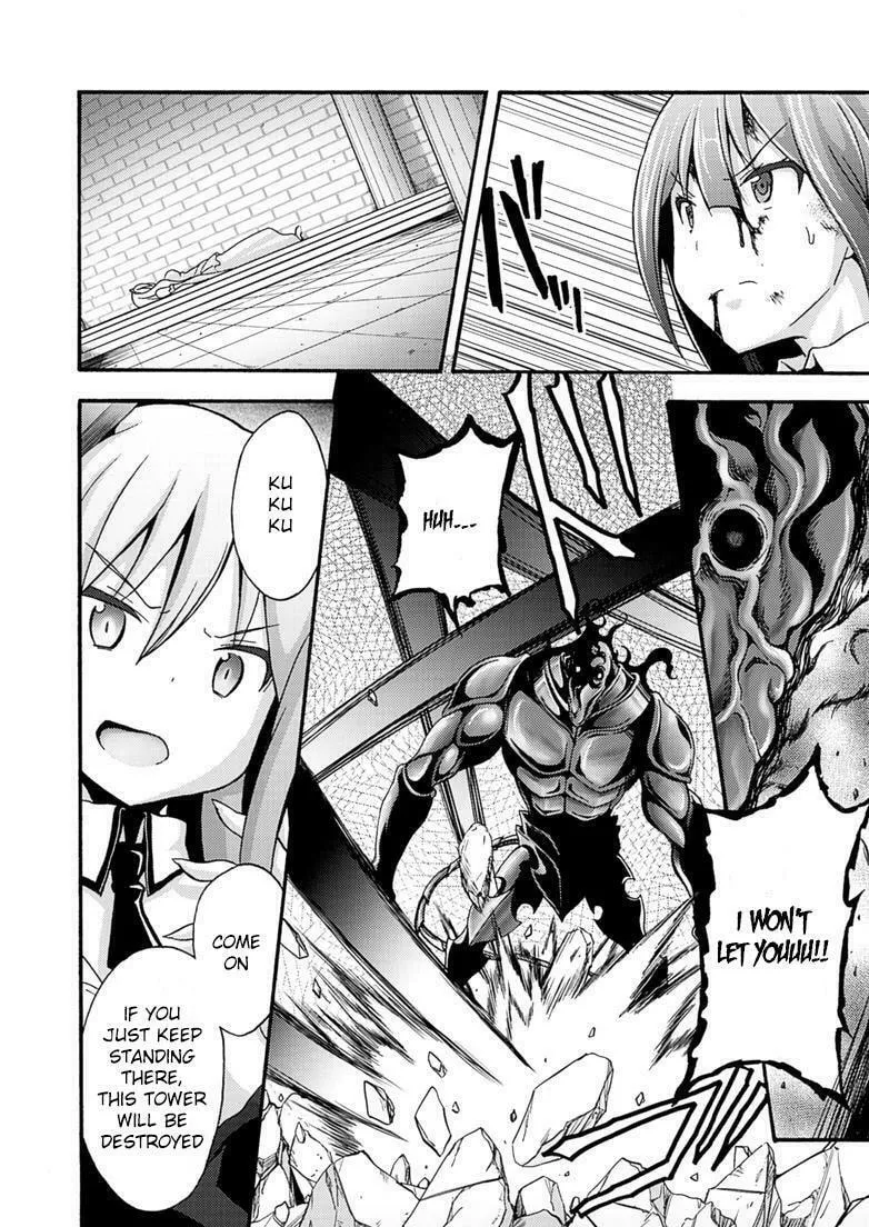 Himekishi ga Classmate! Chapter 7 page 14 - 
