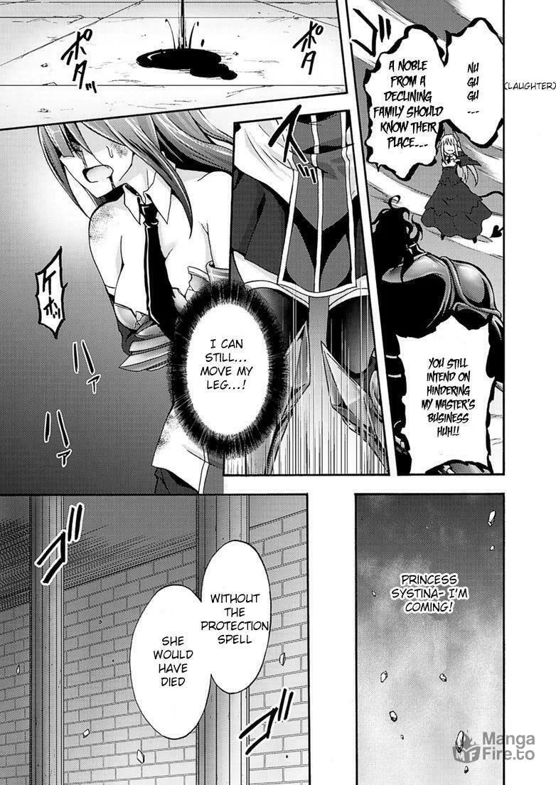 Himekishi ga Classmate! Chapter 7 page 15 - 