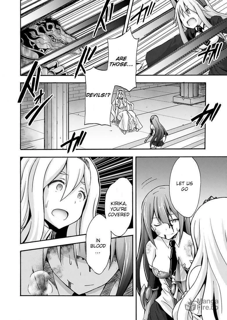 Himekishi ga Classmate! Chapter 7 page 18 - 