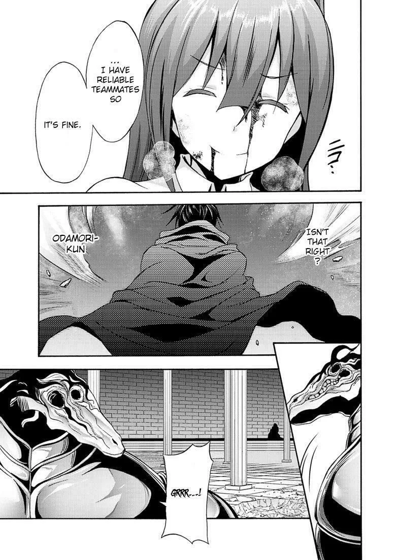 Himekishi ga Classmate! Chapter 7 page 19 - 