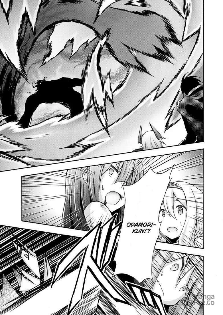 Himekishi ga Classmate! Chapter 7 page 21 - 