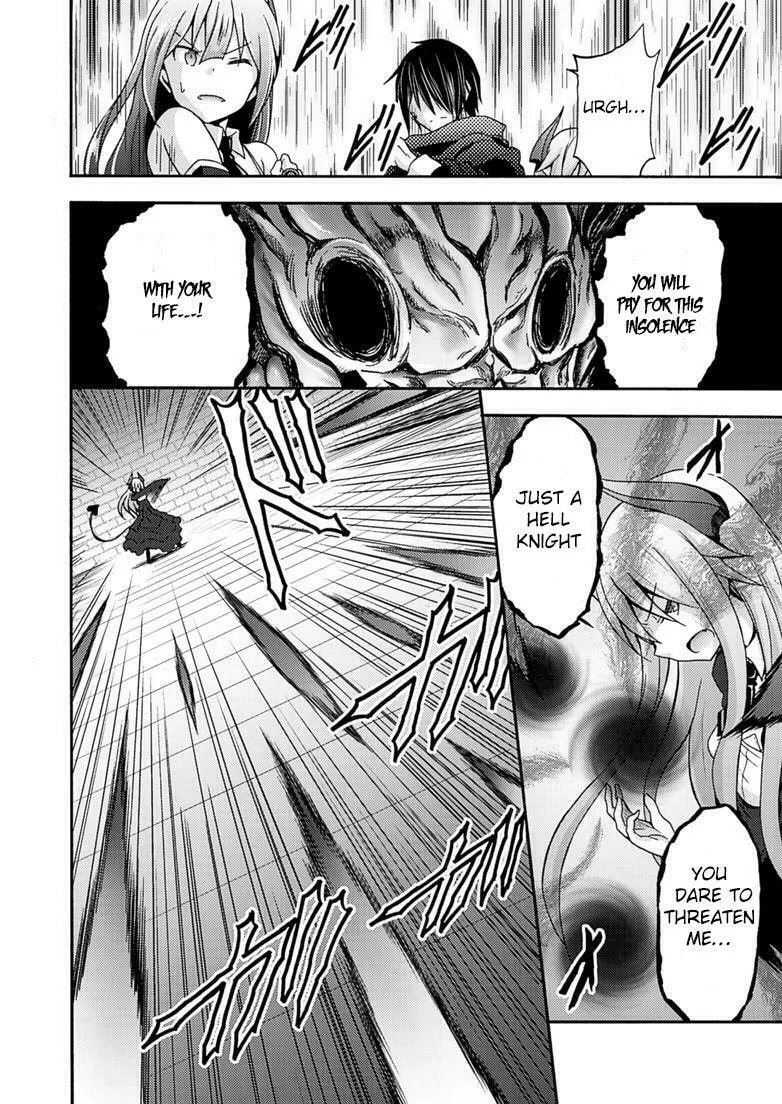Himekishi ga Classmate! Chapter 7 page 4 - 