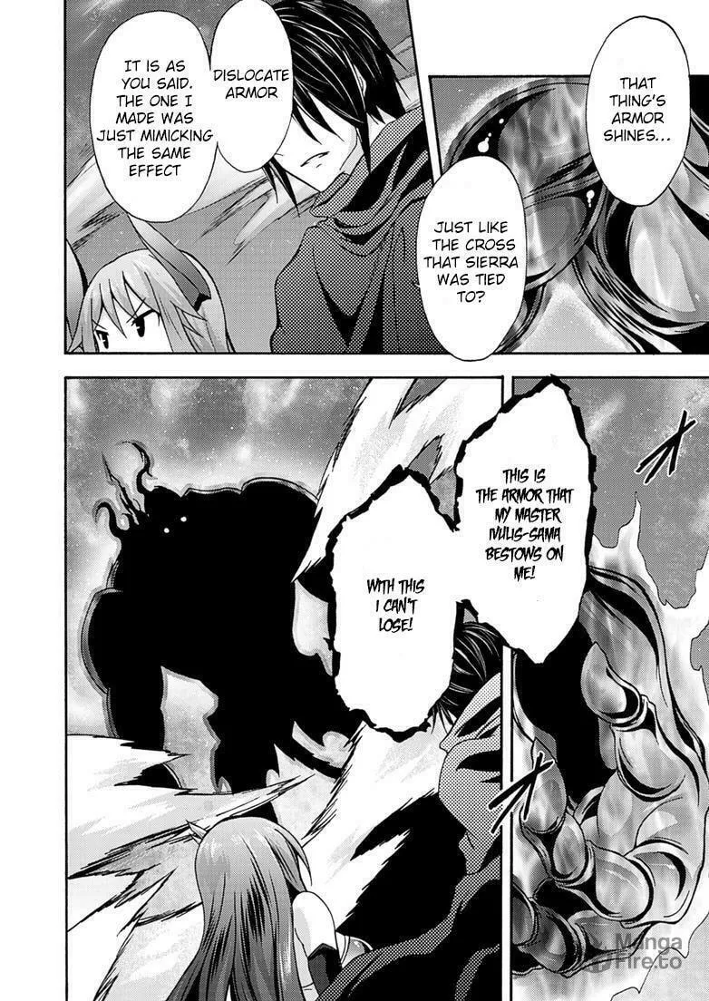 Himekishi ga Classmate! Chapter 7 page 6 - 