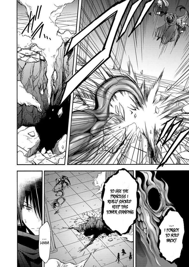 Himekishi ga Classmate! Chapter 7 page 8 - 